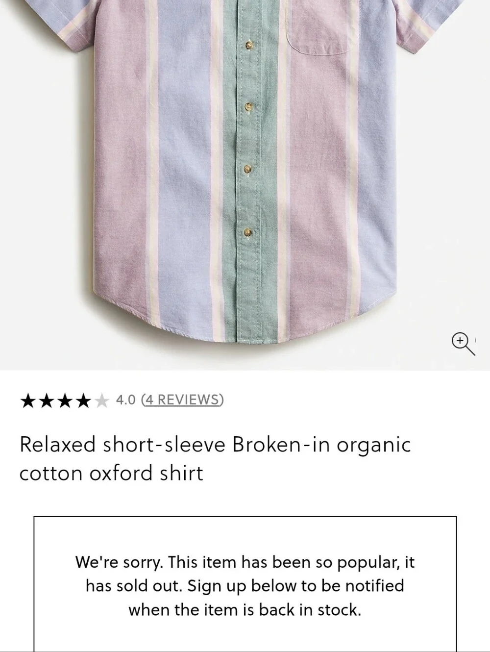 J.Crew Broken-in Oxford Shirt Organic Cotton LG Pastel Stripes XL 44-46 BNWT